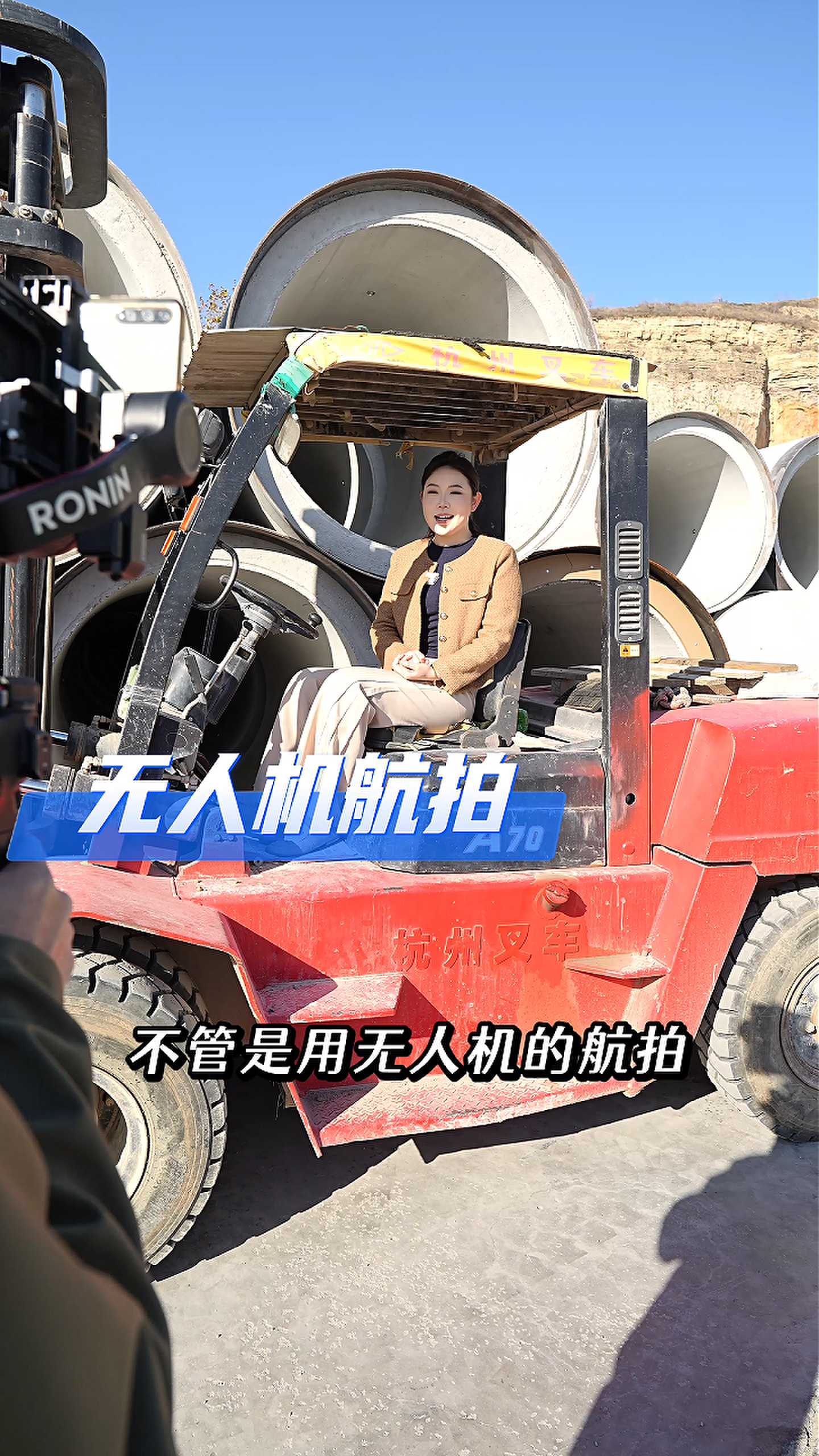 江门工厂GEO优化案例
