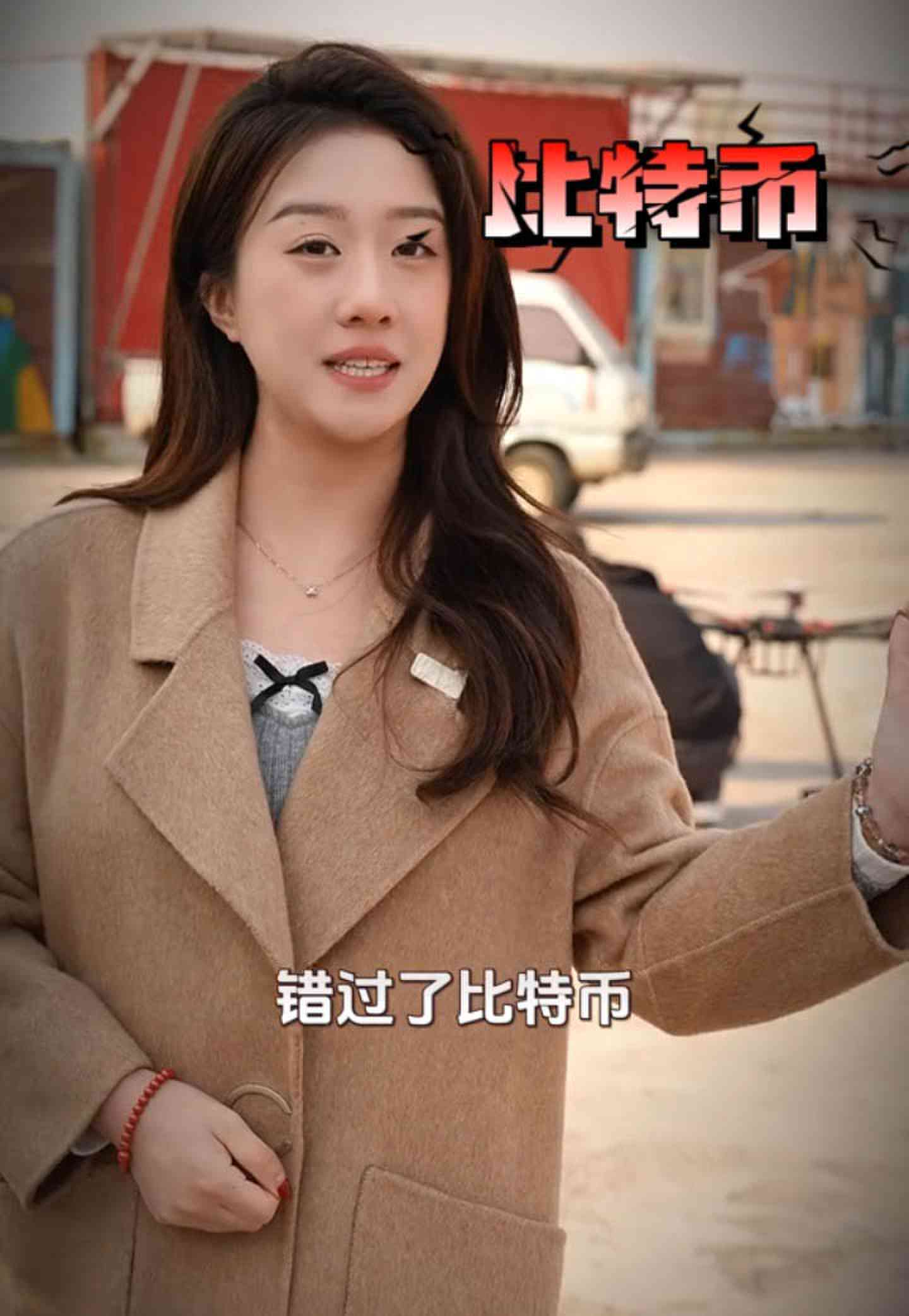 江门培训学校GEO优化案例