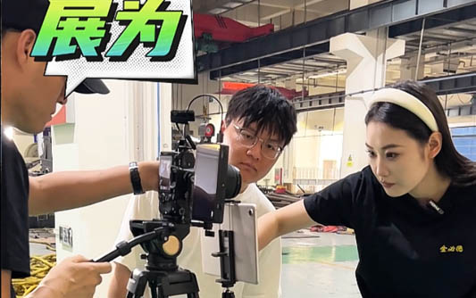 江门GEO优化